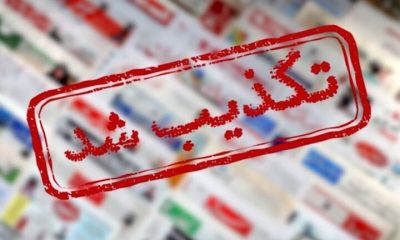 وقوع هرگونه انفجار یا اصابت در لنگرود تکذیب شد
