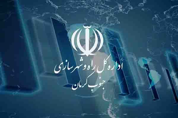 ویدئو| ادامه تکمیل بزرگراه جیرفت - سه راهی بم در جنوب کرمان