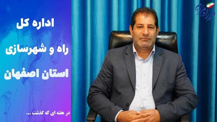 عملکرد