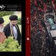 ویژه‌نامه رجعت نور با محوریت تشییع رهبر شهید انقلاب منتشر شد