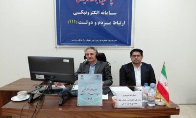 پاسخگویی مدیرکل راهداری جنوب کرمان به درخواست‌ های مردمی در سامد