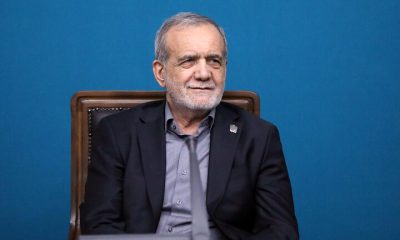 پزشکیان: تکمیل زیرساخت‌ها، پیش‌نیاز تحول در مدیریت کشور است