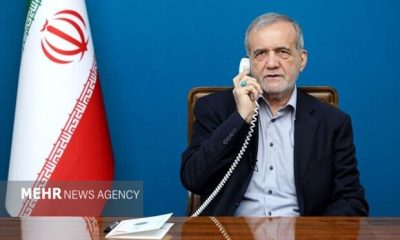 پزشکیان: رفع مشکلات مردم با جدیت و فوریت در دستور کار باشد