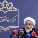 پورمحمدی: ایران با وجود همه فشارها و سختی‌ها با عزت ایستاده است