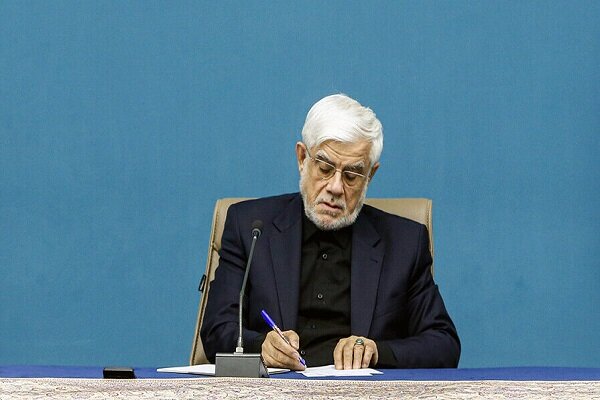 پیام تسلیت عارف در پی درگذشت آیت‌الله شبیری زنجانی