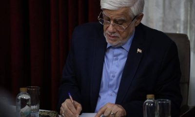 پیام تسلیت عارف در پی درگذشت زنده‌یاد بلورچیان