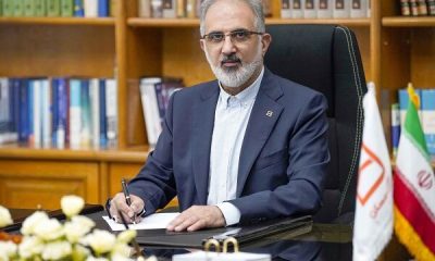 پیام مدیرعامل بانک مسکن به مناسبت فرارسیدن هفته بانکداری اسلامی