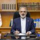 پیام مدیرعامل بانک مسکن به مناسبت فرارسیدن هفته دفاع مقدس