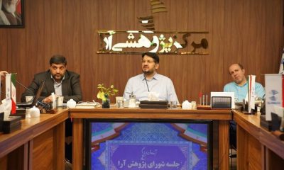 پیشنهاد ایجاد «سرمایه‌گذاری برای تأثیر» در بانکداری اجتماعی