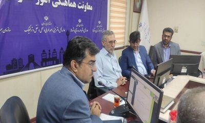 چهل و چهارمین جلسه ستاد بازآفرینی شهری استان تهران برگزار شد/ بررسی آخرین وضعیت بافت‌های ناکارآمد استان و ارزیابی عملکرد شهرداری قرچک