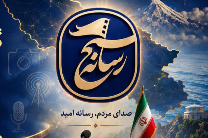 کارزار دفاع در جبهه‌ پیچیده‌تر «جنگ شناختی» در جریان است