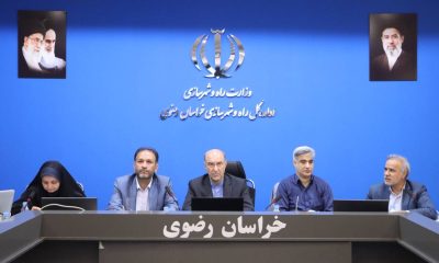 ۱۴ دستور کار در کمیسیون ماده پنج مشهد بررسی شد