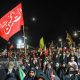 ۱۷ شهریور از یک واقعه تاریخی فراتر رفت
