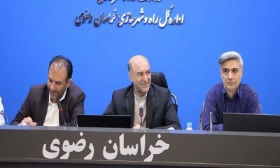 ۳ درخواست شهرسازی مشهد و سبزوار روی میز کمیسیون ماده ۵ اداره کل راه و شهرسازی خراسان رضوی