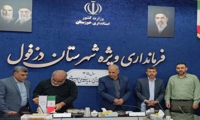 ۷۳۵ قطعه زمین مسکونی به خانواده شهدا و ایثارگران دزفول تحویل داده شد