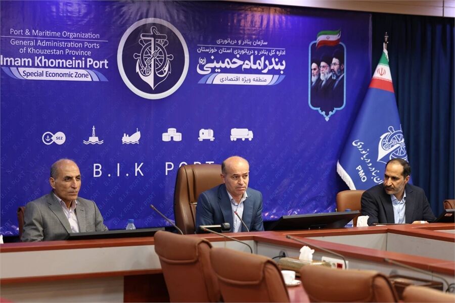 Enhancing Marine Operations Capacity at Iran's Largest Commercial Port