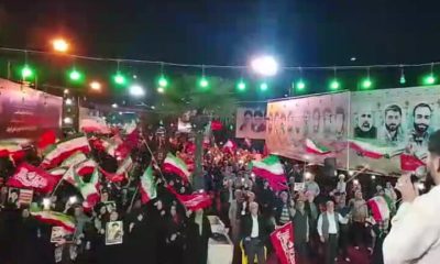 اجتماع مردم نوشهر در دویست و نوزدهمین شب ایستادگی و مقاومت