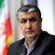 اسلامی: سلامت و امنیت غذایی را یک تکلیف مهم برای توسعه کشور می‌دانیم