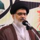 امام جمعه بافق خواستار رفع موانع ازدواج و فرزندآوری شد