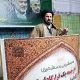 امام‌جمعه آوج: وعده‌های الهی در میدان مقاومت محقق شده است