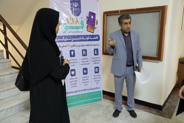 بازرسان سامانه «فواد ۱۲۸» از ساختمان های اداره کل راه و شهرسازی خوزستان بازدید کردند
