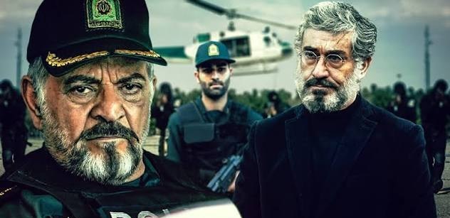 سریال , تلویزیون , صدا و سیما , سینما , 