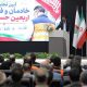 ببینید| تجلیل از خادمان و فعالان اربعین و دهه پایانی ماه صفر در خراسان جنوبی
