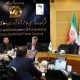 ببینید| جلسه بررسی روند اجرای محور استراتژیک جلفا- کلاله با حضور معاون ساخت و توسعه راه‌ها، مدیرعامل هلدینگ راه و شهرسازی قرارگاه سازندگی خاتم الانبیا، مجری، مشاور و مسئولان این پروژه