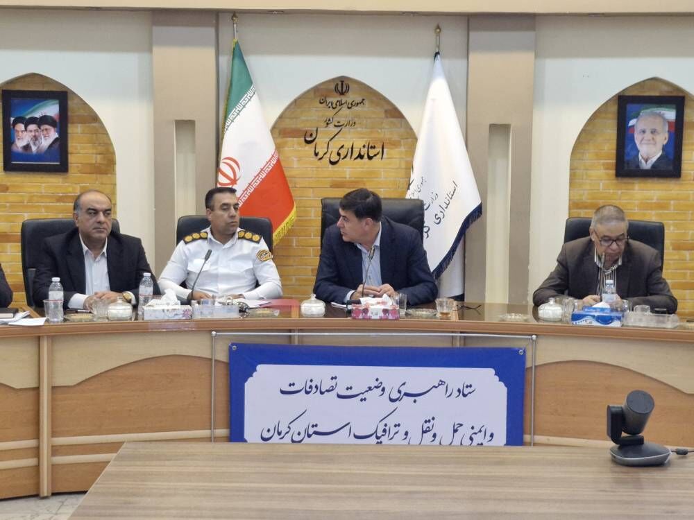 بهره‌برداری از ۹۳ کیلومتر راه در استان کرمان/ تأکید مدیرکل راه و شهرسازی استان بر لزوم رفع چالش تخصیص اعتبارات