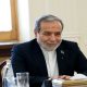 تاکید عراقچی بر تداوم گفت‌ وگو و همکاری با همسایگان