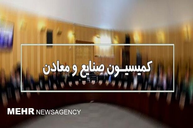تشکیل کارگروه ویژه مجلس برای ترک فعل مسئولان خودروسازی