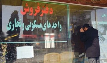 تعیین اجاره‌بها مسکن استیجاری /هزینه اجاره‌ برای دهک‌ یک تا ۶ چقدر؟