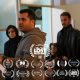 جواز دفن برنده بهترین جایزه بخش درام جشنواره ویرجینیای آمریکا شد