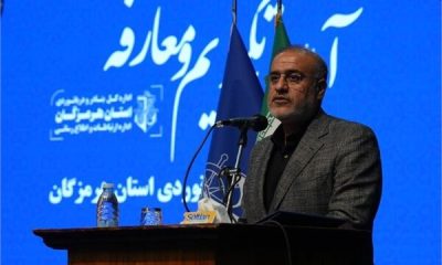 حمیدرضا محمدحسینی تختی مدیرکل بنادر و دریانوردی هرمزگان شد
