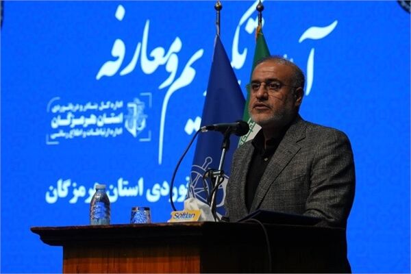 حمیدرضا محمدحسینی تختی مدیرکل بنادر و دریانوردی هرمزگان شد