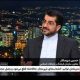 در میانه جنگ روایت‌ها باید ایران امروز را درست روایت کنیم/ هفته فرهنگی ایران در روسیه گسترده‌ترین رویداد فرهنگی برون‌مرزی دهه‌های اخیر بود