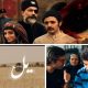 سریال‌ها به داد نمایش‌خانگی می‌رسند؟/ از «یل» و «وحشی» تا «سرخ و سیاه»