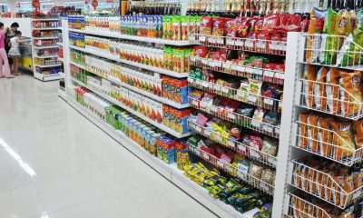 قیمت متفاوت کالاها روی قفسه و فاکتور؛ هشدار درباره تخلف برخی فروشگاه‌های زنجیره‌ای!