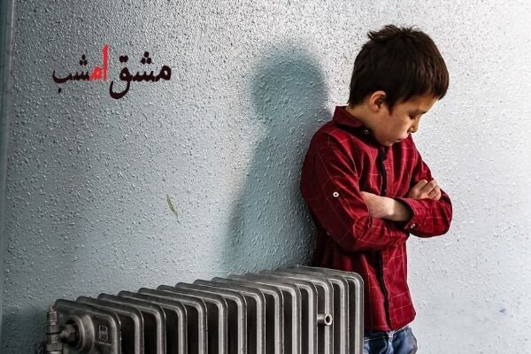 «مشق امشب» به اکران آنلاین رسید