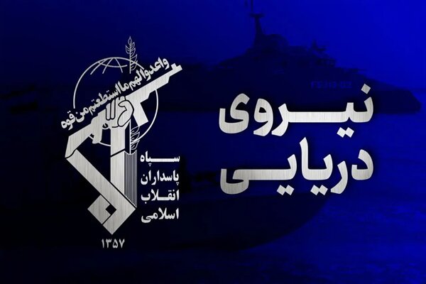 نیروی دریایی سپاه: عاقبت نفتکش‌های متخلف در تنگه هرمز؛ آتش!
