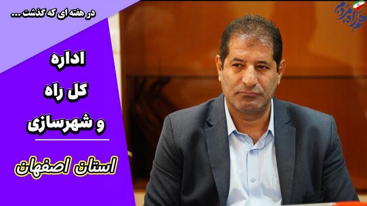 گزارش عملکرد