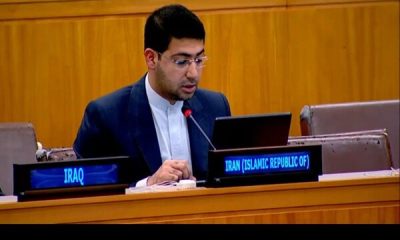 پاسخ ایران به لفاظی‌های نماینده بحرین در سازمان ملل
