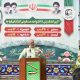 کلنگ‌ ۵۳۸ واحد مسکونی کارکنان فراجا در استان سمنان به زمین زده شد